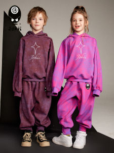 Fleece Stylish Trendy Childrens Suit Sweatshirt and Pants