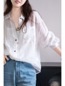 XIAOER | Oversized Slimming Pure Color Blouse