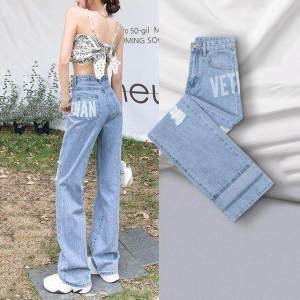 IELGY ripped fashion high waist straight loose wide leg jeans womens trend