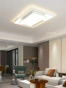 ĐÈN ỐP TRẦN TRANG TRÍ PHÒNG KHÁCH  PHÒNG NGỦ KIỂU DÁNG HIỆN ĐẠI 72W160W240W  ÁNH SÁNG ĐỔI 3 MÀU BẢO HÀNH 1 NĂM