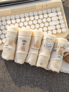 Extended Cotton Panties for Girls Antibacterial Pure Cotton High Waist Triangle Underwear Sweet Style Home Clothes for Teens