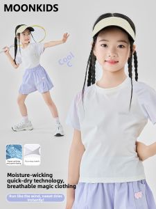 Moonkids | Ice Silk Quick-dry Summer T-shirt