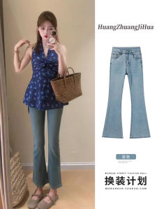 Retro American Blue Spicy Girl Slim Fit Bell Bottom Jeans Women Summer Small Size High Waist Elastic Smoke Tube Nine Pockets