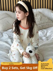 FANBEIXING | Soft and Warm Childrens Underwear Set Pure Cotton