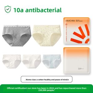Aimo | Womens Cotton Underwear Thin Antibacterial Extended Crotch Seamless Large Size Triangle Panties Comfortable Breathable Briefs