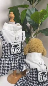 [Wikidog] KAWAII QA°07 Elegant Ribbon White Skirt with Leash Ring and Perfect for Any Occasions