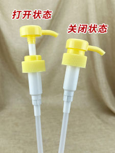 White Cat Big Barrel Press Head Pump Mouth 1kg/2kg Dishwashing Liquid Pump Head Replacement Head Household Cleaning Tool