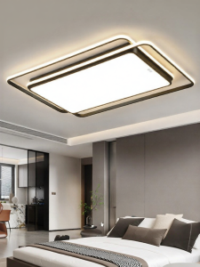 HUIPU ZHAOMING | Modern Minimalist Atmospheric Living Room Ceiling Light