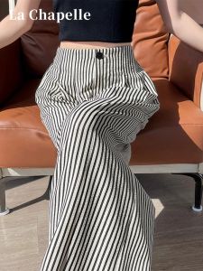 La Chapelle | Icy Silk Striped Wide Leg Pants Summer Light Thin High Waist Drop Sensation
