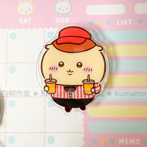 MagSafe Magnetic Phone Stand Compatible with Apple Samsung Extendable Mobile Phone Case Cute Cartoon Acrylic Ring Holder Universal