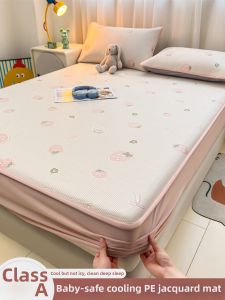 NAIYOUCHENG | Antibacterial Anti-mite Cooling Ice Silk Mat Set