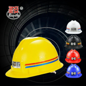 SANSHANGU | Anti-static Fire-resistant Safety Helmet with Light T3
