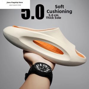 MENGMIAN | Non-slip Sporty Comfortable Slippers