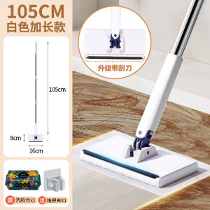 Chổi Lau Nhà Tự Động Chổi Lau Nhà Bằng Thép Không Gỉ Dụng Cụ Vệ Sinh Gia Đình Dụng Cụ Vệ Sinh Sàn Dụng Cụ Vệ Sinh Nhà Tắm