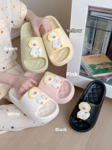 XIXITIAO | Slip Resistant Soft Flat Slippers