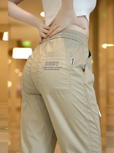 Ice Sensation Silk Casual Pants Mens Summer Thin Loose Cuffed Trendy Brand Khaki Outdoor Sports Trousers Fashionable City Style