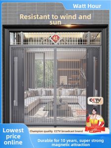 Watthour | Anti-mosquito Door Curtain with Strong Magnetic Strip