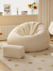 maitian | Large Multi-Purpose Bean Bag Chair