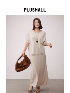 Off-Shoulder Batwing Sleeve Retro Elegant Linen Lyocell Suit