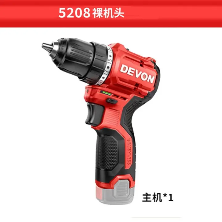 Devon Rechargeable Brushless Drill 5208 Lithium Handheld Drill ...