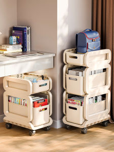 MEIZHUFU | Movable Multi-level Storage Shelf