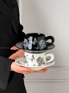 High Aesthetic Value Ceramic Coffee Cup And Plate Set Creative Water Cup with Brown Paper Box Gift for Girls And Besties