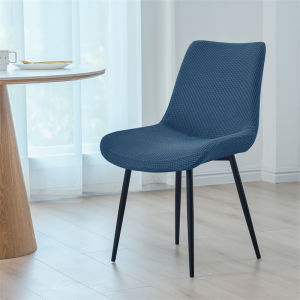 1/2pcs Curved Chair Covers Polar Fleece Stretch Chair Slipcovers Dining Room Anti-dirty Seat Cover Solid Color Home Decor