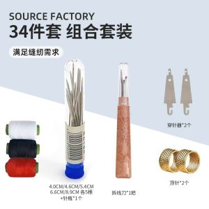 Thìa Khâu Dài Dùng Tại Nhà Thìa Khâu Mũi Nhọn Thìa Khâu Tay Thìa Khâu Len Thìa Khâu Thêu Thủ Công Thìa Khâu Vải