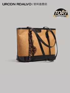 UR Retro Suede Tote Bag Womens Large Capacity Commuter Handbag Shoulder Bag PU Leather Medium Softness Zipper Closure