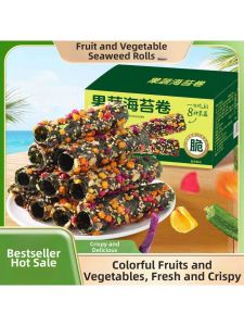 Healthy Snack Seaweed Crisps