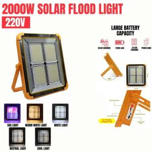 LILY 2000W Projector Light Solar/ 220v Rechargeable Indoor/ Outdoor