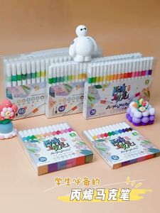 12/24/36/48/60 Colors DIY Acrylic Marker Pen Set Highlighter Markers Painting for Rock Glass