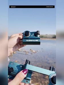 YUZHIYUAN | Magnesium Aluminum Fishing Box Accessories Set 3-in-1