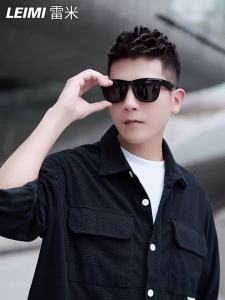 Leimi | Kính Mát Lái Xe Chống Sáng Phân Cực Bảo Vệ UV