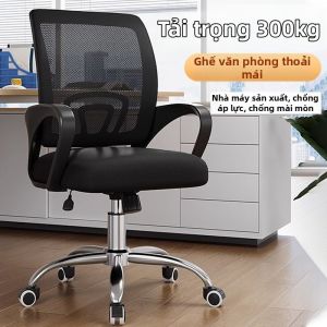 Rotatable Height Adjustable Anti-slip Cushioned Chair