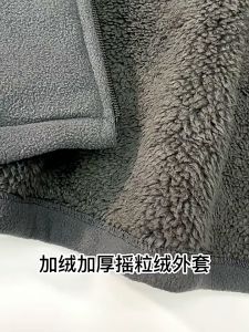 【CAMPOUT】 Áo khoác nam áo khoác Jacket Lông Cừu ngoài trời áo khoác Jacket lông cừu nam dày lông cừu hai lớp bão áo khoác áo len nam