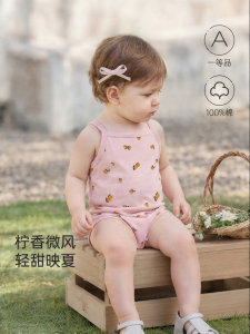 babylove | Cotton Triangle Sleeveless Onesie for Baby Girls