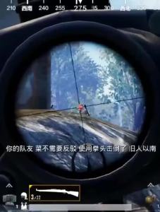 Trigger Free Fire PUBG Controller for Cell Phone Gamepad Joystick Android iPhone Control Mobile Game Pad Pugb Smartphone Command