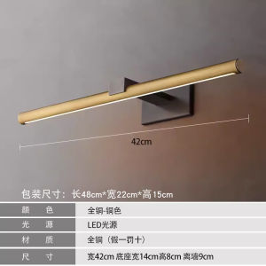Luxurious Full Copper Designer LED Mirror Light Bedroom Makeup Light Bathroom Cabinet Light Minimalist Design Quality Lighting