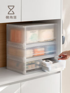 LANJIAOLUO | Multi-level Drawer Divider Organizer Cabinet