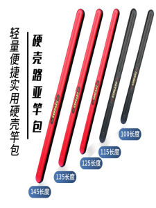 Kengluo Hard Shell Fishing Rod Bag Mini Outdoor Multi-functional 2021 Luoda Rod Bag Xingyuan Fishing Gear Bag Outdoor Camping Travel Supplies