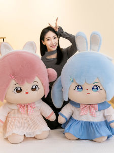 หมอนผ้าขนแกะทรงเจ้าหญิงน่ารักสำหรับเด็ก หมอนผ้าขนแกะสำหรับนอน หมอนผ้าขนแกะแบบตุ๊กตา หมอนผ้าขนแกะแบบนุ่มสำหรับเด็กผู้หญิง