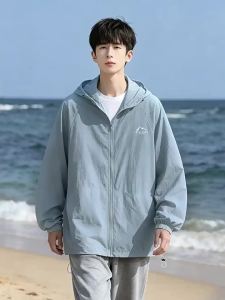 Jeanswest | Áo Khoác Hè Nam Chống Nắng Thoáng Khí