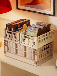 Stackable Multifunctional Desktop Storage Basket