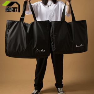 MOMIAN | Custom Waterproof Large Tote Bag