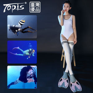 Topis Super Elastic 2mm Womens Free Diving Overknee Long Boot Beach Winter Swimming Keep Warm Sun Block Snorkeling Deep Diving Long Socks