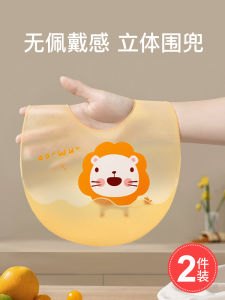 Baby Eating Bib Silicone Baby Food Supplement Waterproof Saliva Pockets Feeding Child Bib All Year Round Toddler Pinny
