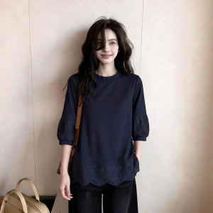 UYFY | Elegant Loose Fitting Stylish Shirt