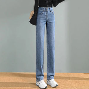 High Waist Straight Leg Jeans Womens Spring Autumn Korean Style Slimming Loose Wide Leg Retro Smoke Tube Pants Cotton Stretch Denim