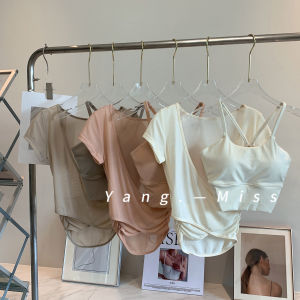 Elegant 2-Piece Mesh Outwear Slim Looking Sports Bra Set Running Fitness Sports Bra Internet Celebrity Yoga Vest